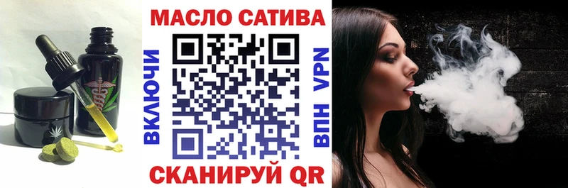 Cannafood конопля  Купить закладки  Сосновоборск 