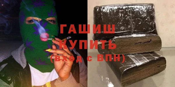 Альфа ПВП Дмитровск