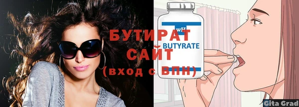 наркотики Дмитриев