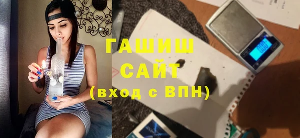 Альфа ПВП Дмитровск