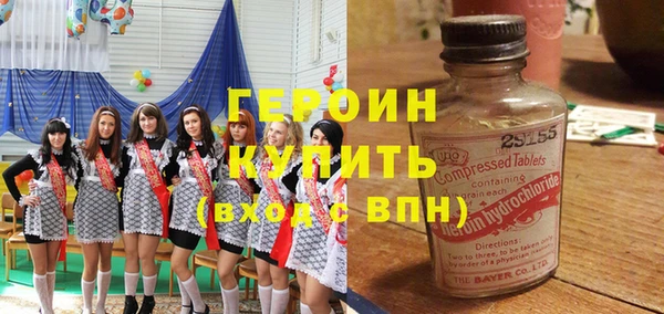 наркотики Дмитриев