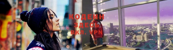 наркотики Дмитриев