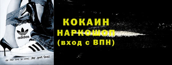 героин Гусев