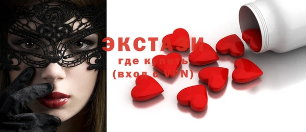 кокаин VHQ Дмитров