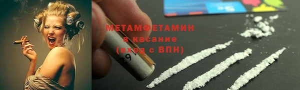 героин Гусев