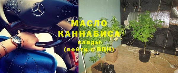 наркотики Дмитриев