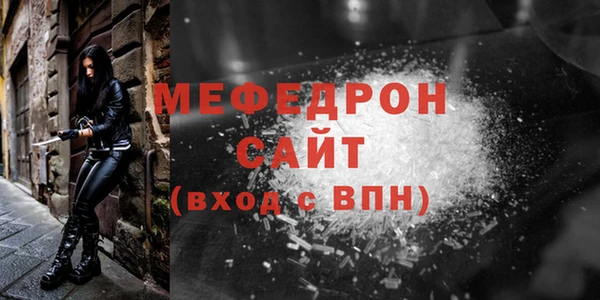 Альфа ПВП Дмитровск