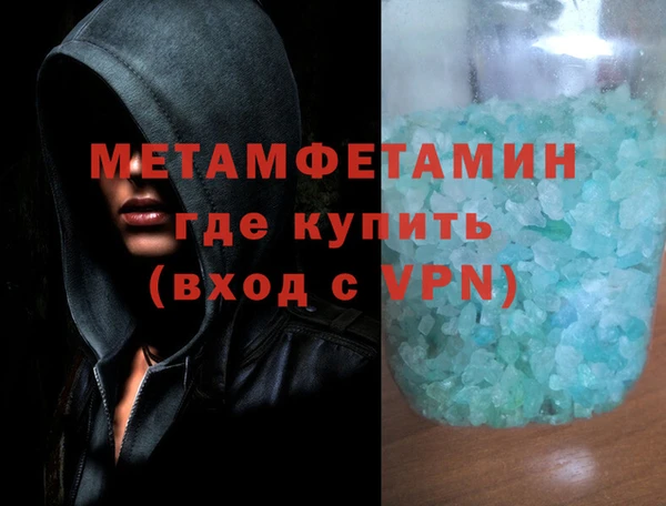 наркотики Дмитриев
