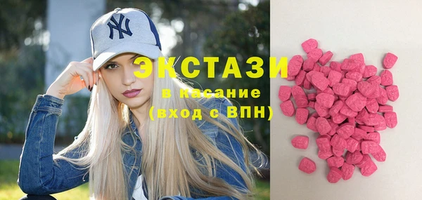 стаф Гусиноозёрск