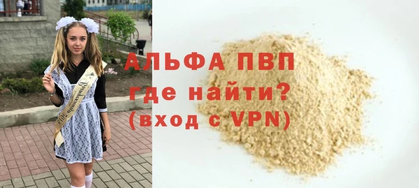 наркотики Дмитриев