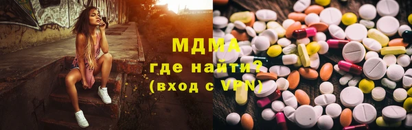 Альфа ПВП Дмитровск