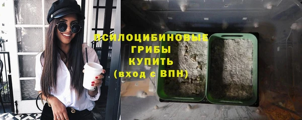 кокаин VHQ Дмитров