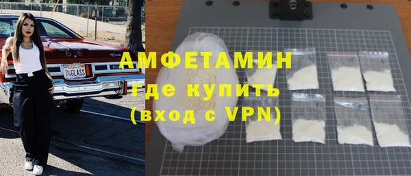наркотики Дмитриев