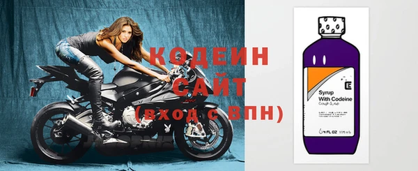 наркотики Дмитриев